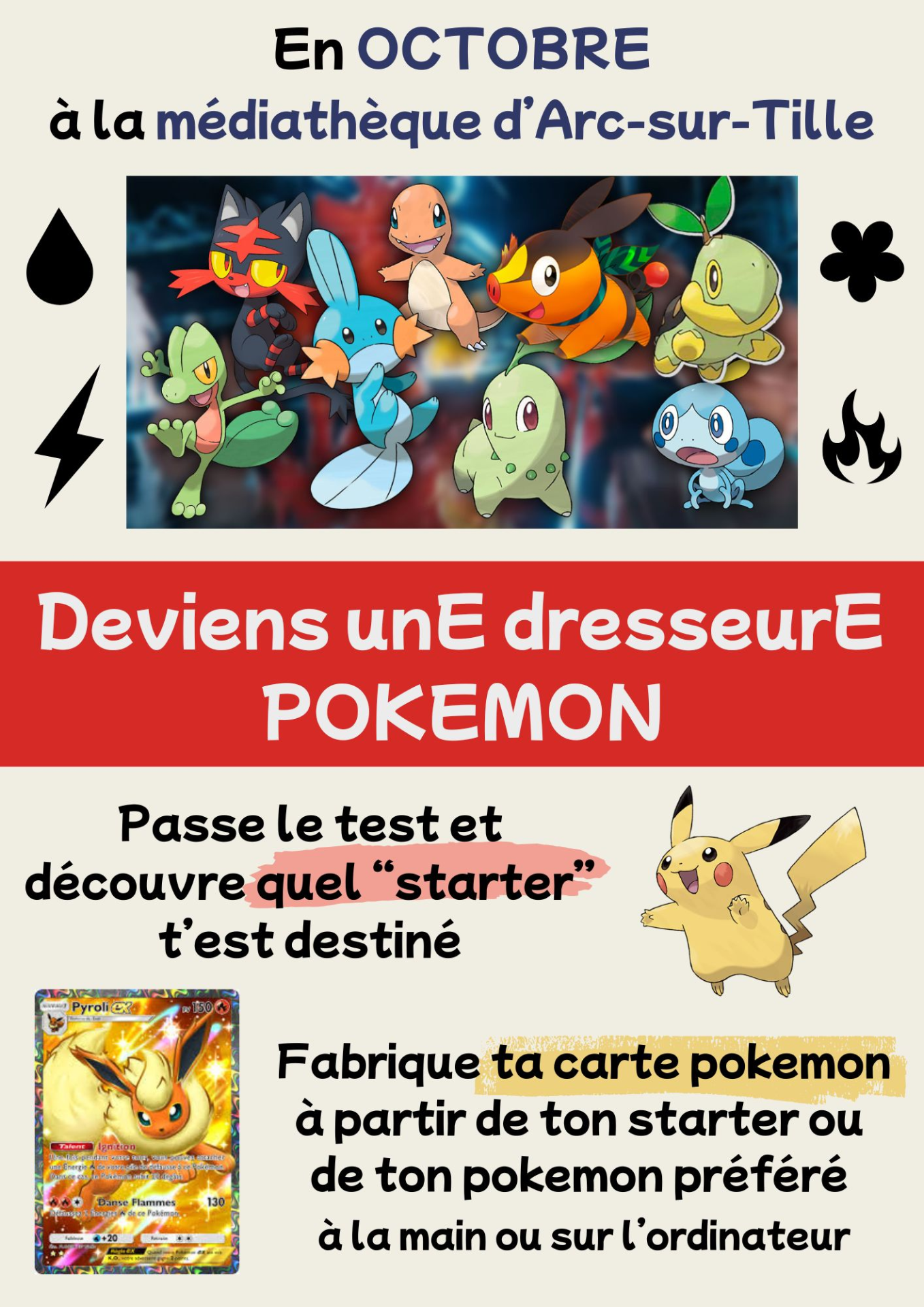 AFFICHE MEDIATHEQUE
