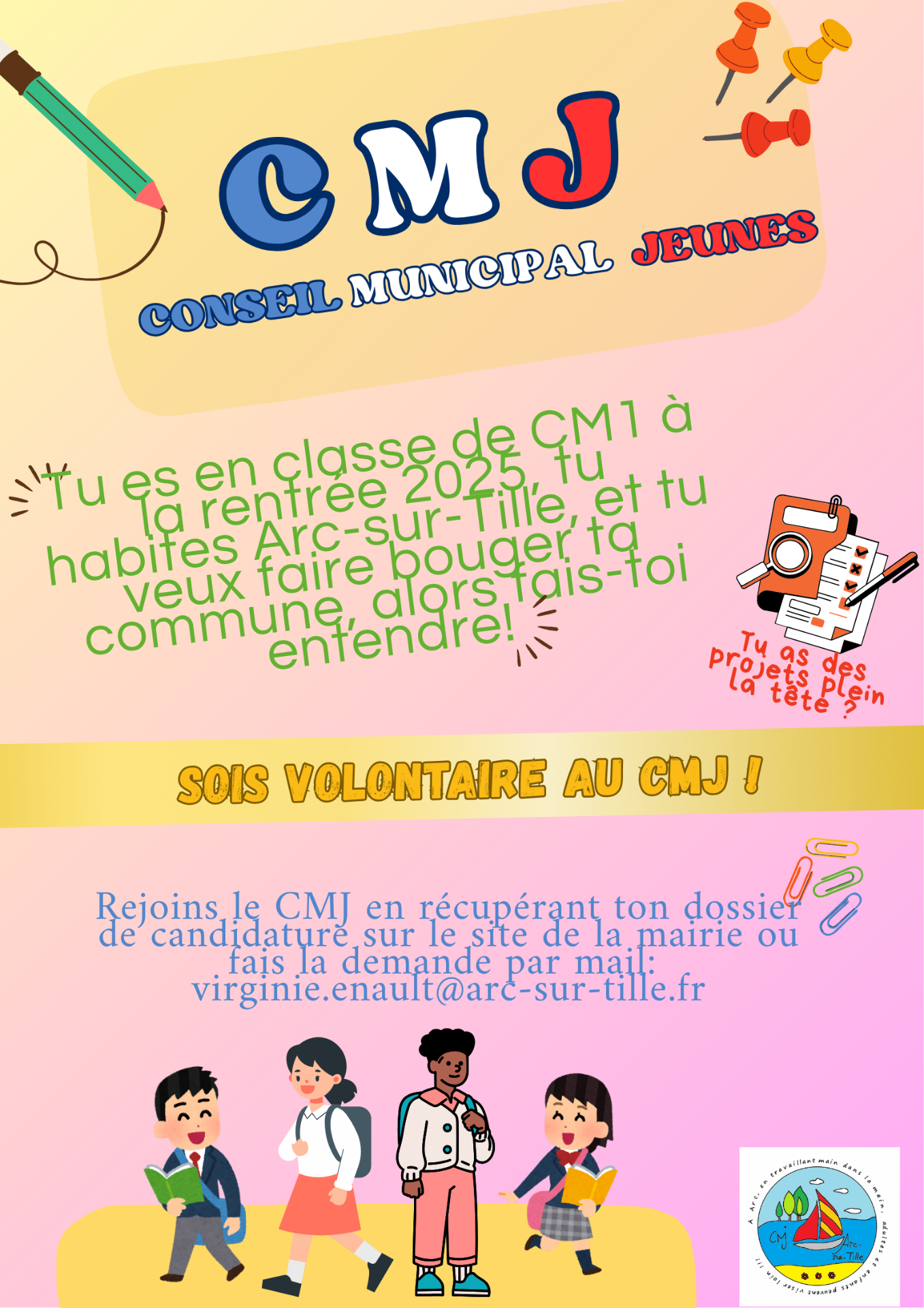 AFFICHE CMJ